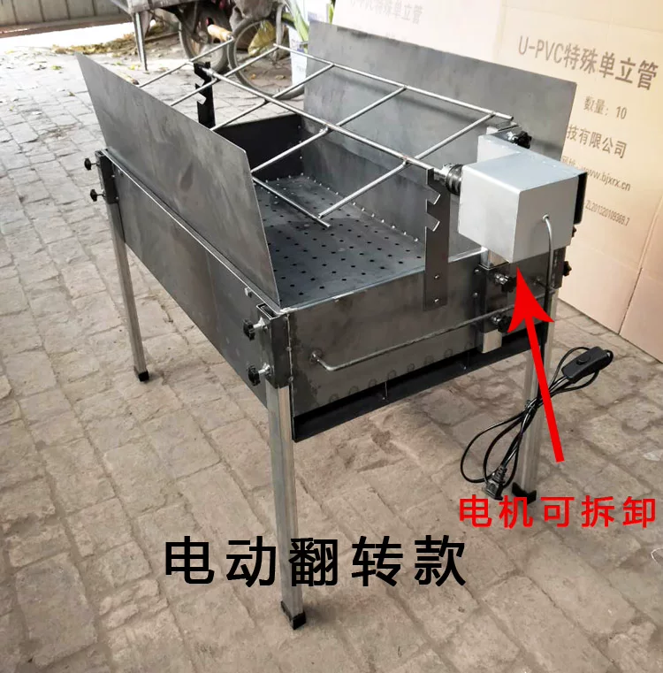 加厚商家用全自动烤全羊专用炉子木炭烤乳猪烧烤架羊腿碳烤箱电动