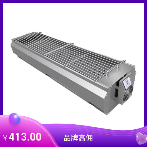 不锈钢包钢烧烤炉烤串炉商用加厚炭烤炉户外夜市木炭烧烤架带风机