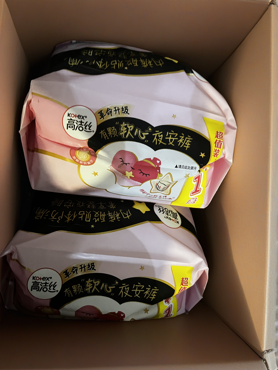 高洁丝透气夜安裤防侧漏裤型卫生巾安睡裤